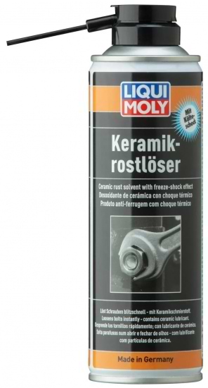 Засіб антикорозійний для авто Liqui Moly Keramik Rostloser 300 мл (LIM1641)